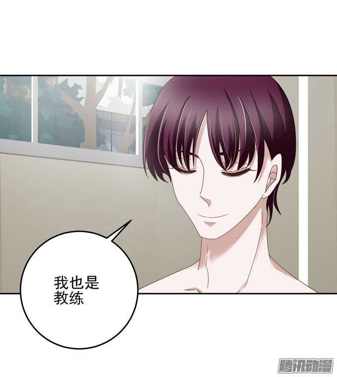 《我的嗜血恋人》学长...输了吗 第4页