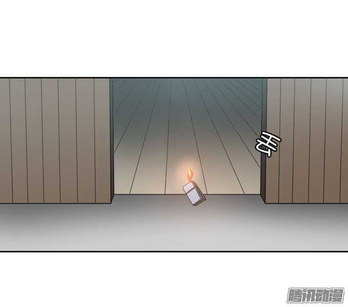 《我的嗜血恋人》晨安不要和他走 第3页