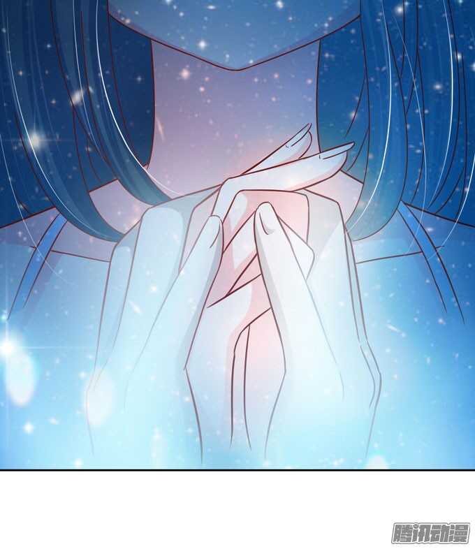 《我的嗜血恋人》陌生的背影 第6页