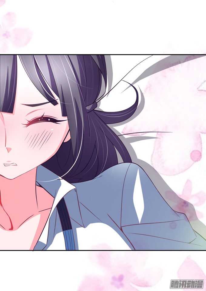 《我的嗜血恋人》这是一场美好的梦 第19页