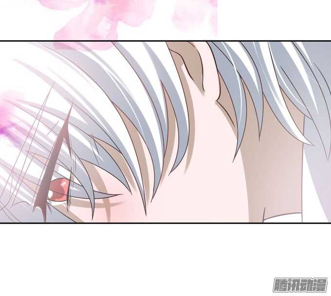 《我的嗜血恋人》这是一场美好的梦 第21页