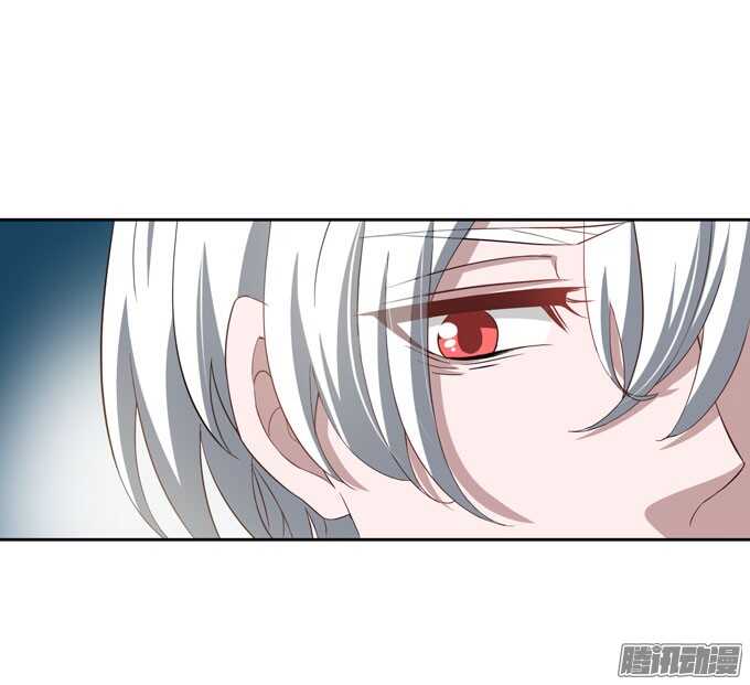 《我的嗜血恋人》谢谢你 第4页