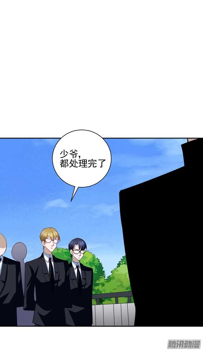 《我的嗜血恋人》去玩吧！ 第1页