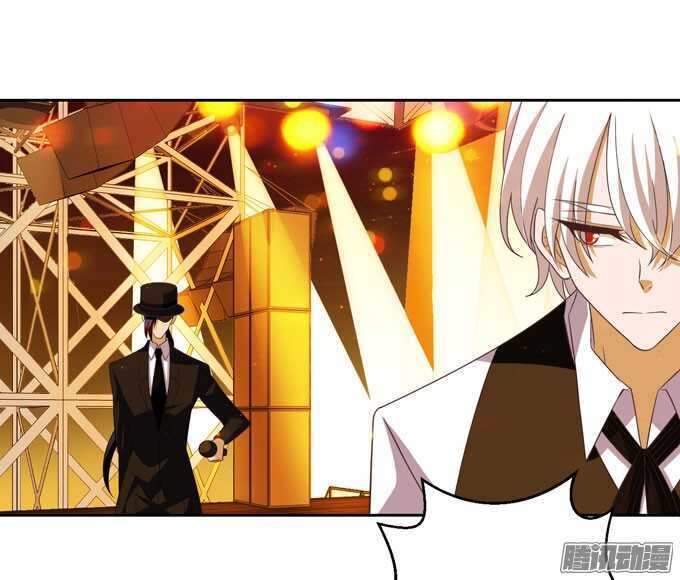 《我的嗜血恋人》我一定会在你身边 第24页