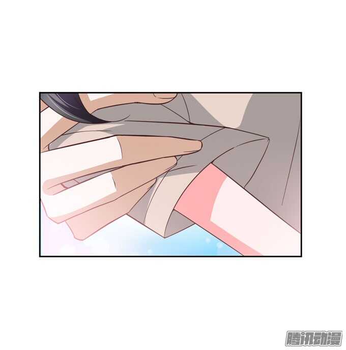 《我的嗜血恋人》学长的决定 第15页