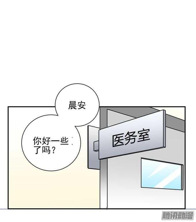 《我的嗜血恋人》我会和你一起承担一切 第1页