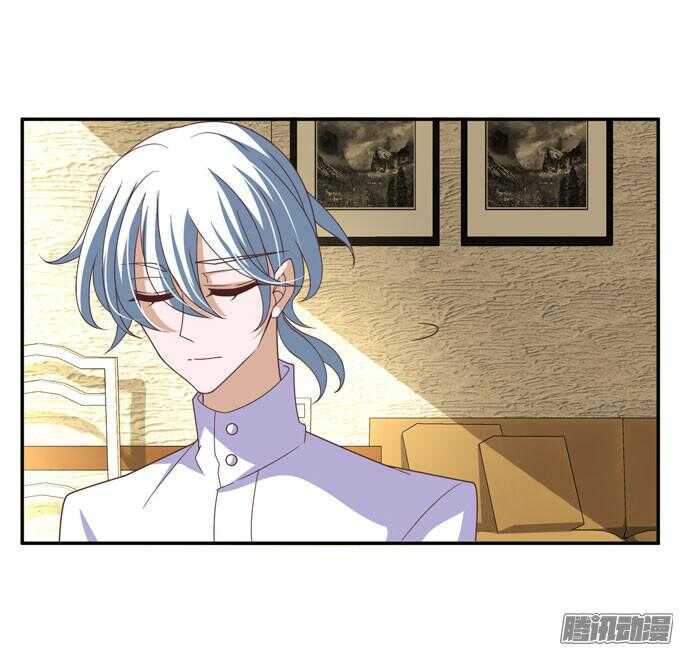 《我的嗜血恋人》心痛的告白 第27页