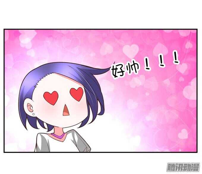 《我的嗜血恋人》越帮越忙啦！！ 第21页