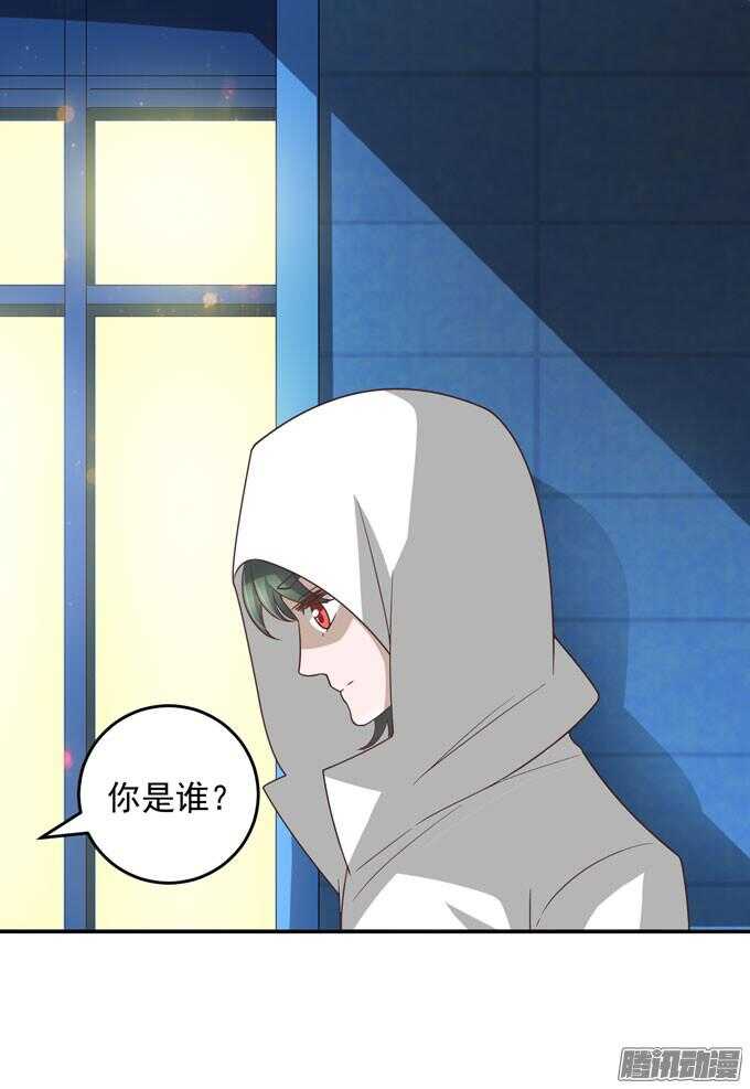 《我的嗜血恋人》阿罕少爷已经不再喜欢你了 第1页