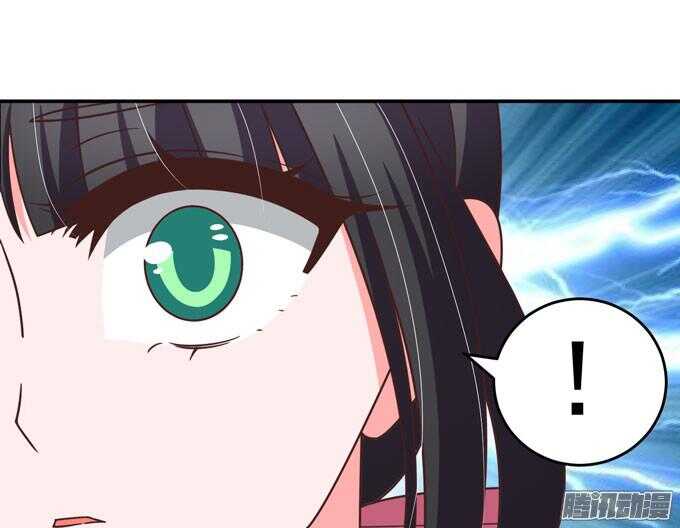 《我的嗜血恋人》喜欢一个人的感觉 第14页