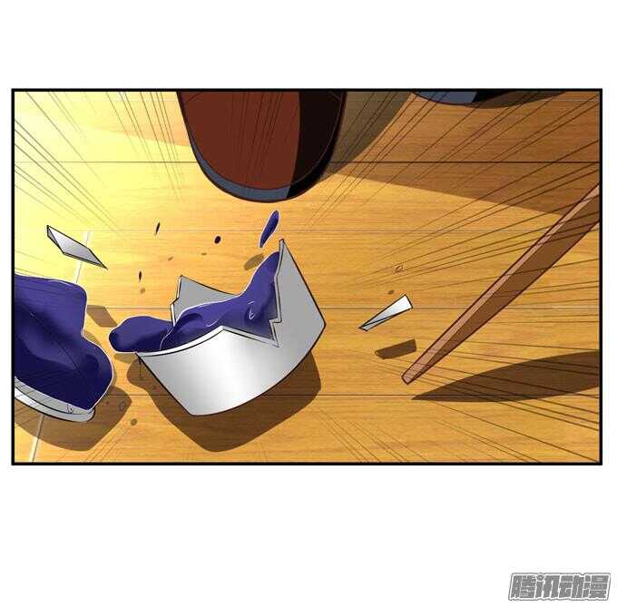 《我的嗜血恋人》喜欢一个人的感觉 第17页