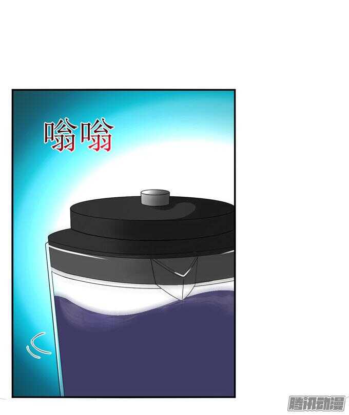 《我的嗜血恋人》喜欢一个人的感觉 第1页