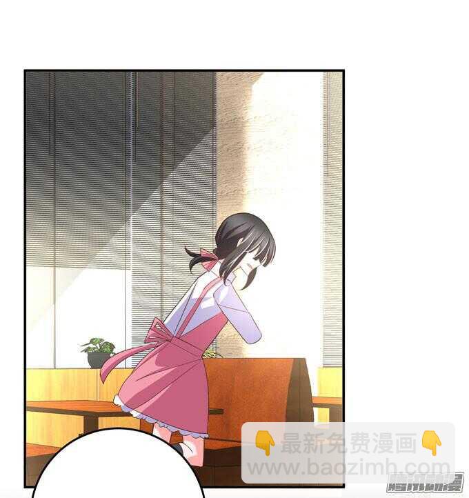 《我的嗜血恋人》喜欢一个人的感觉 第22页