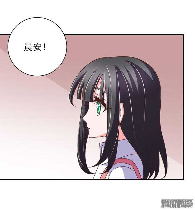 《我的嗜血恋人》无法原谅 第26页