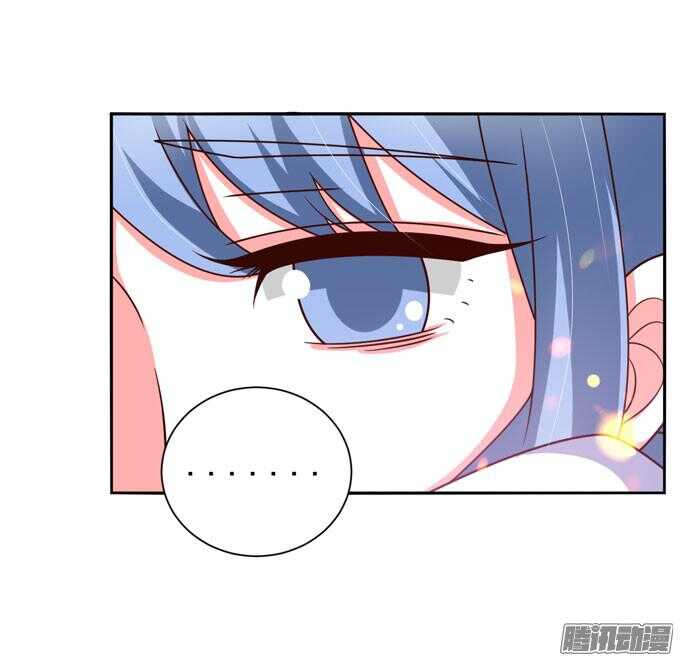 《我的嗜血恋人》无法原谅 第3页