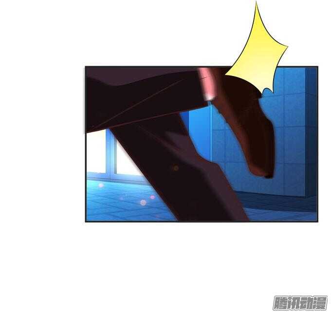 《我的嗜血恋人》不要和他走 第23页