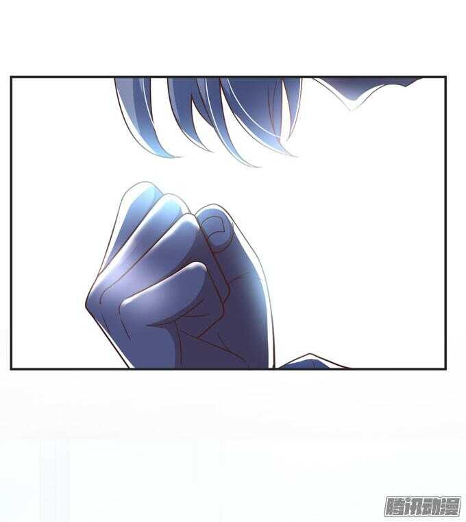 《我的嗜血恋人》不要和他走 第29页