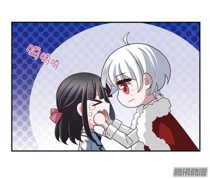 《我的嗜血恋人》原来他笑起来这么好看 第28页
