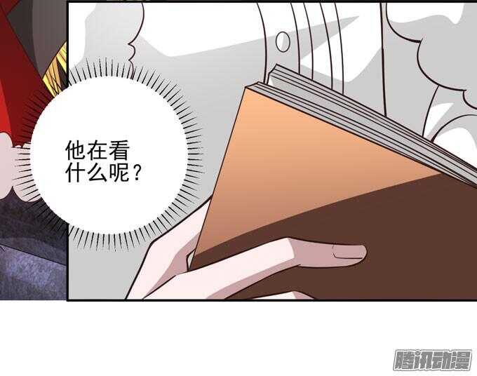 《我的嗜血恋人》原来他笑起来这么好看 第2页