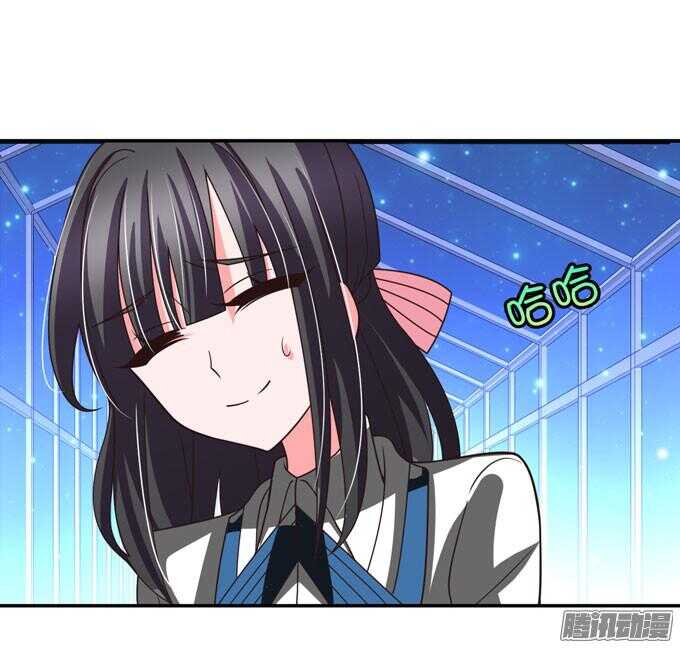 《我的嗜血恋人》原来他笑起来这么好看 第6页