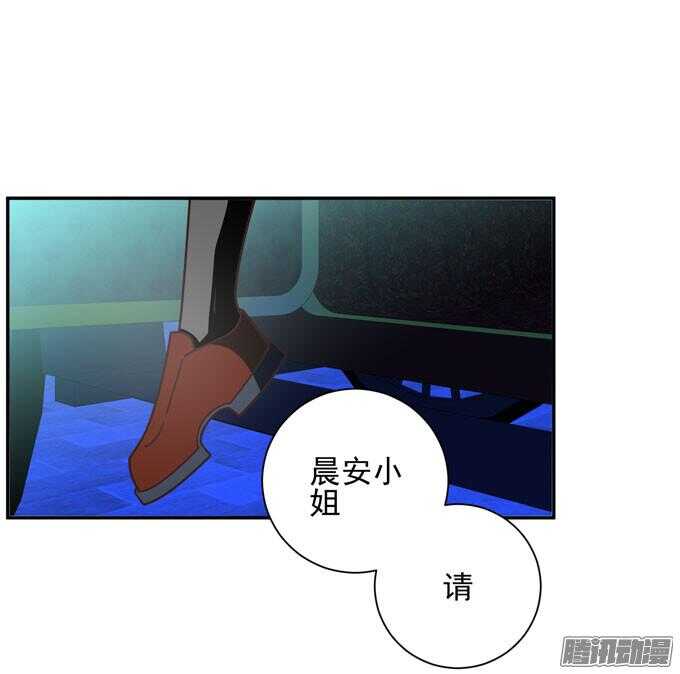 《我的嗜血恋人》我们的回忆 第1页