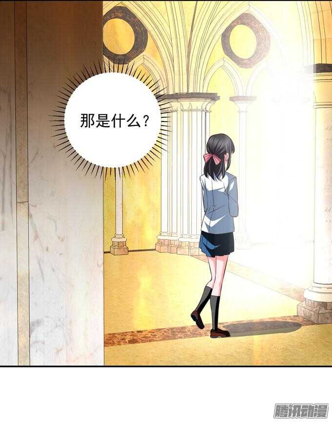 《我的嗜血恋人》我们的回忆 第28页