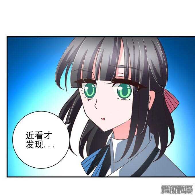 《我的嗜血恋人》我们的回忆 第3页