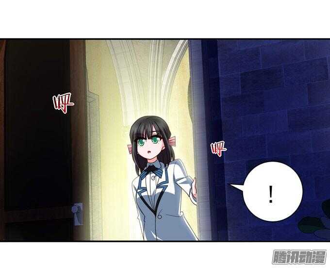 《我的嗜血恋人》我们的回忆 第46页