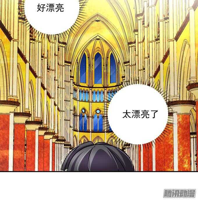 《我的嗜血恋人》我们的回忆 第9页