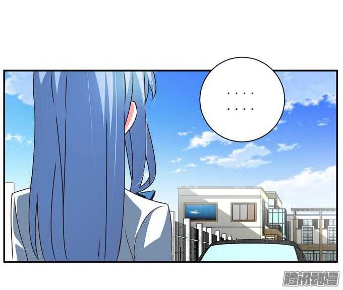 《我的嗜血恋人》这次换我来救你 第25页