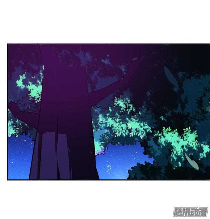 《我的嗜血恋人》暗月 第34页