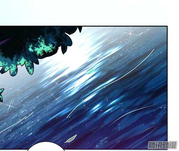 《我的嗜血恋人》暗月 第35页