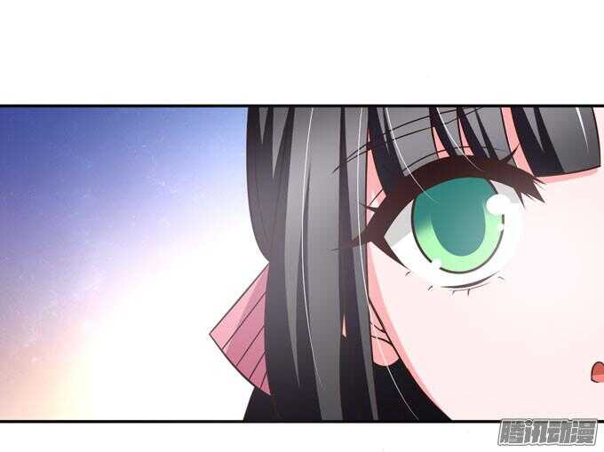 《我的嗜血恋人》暗月 第6页