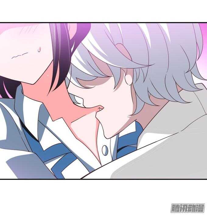 《我的嗜血恋人》心的传递 第18页