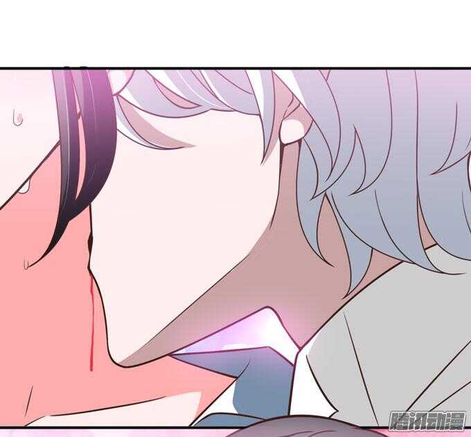 《我的嗜血恋人》心的传递 第21页
