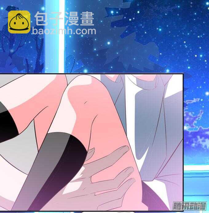 《我的嗜血恋人》心的传递 第39页