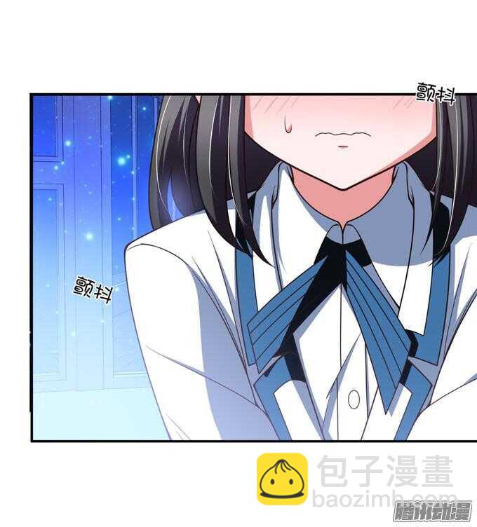 《我的嗜血恋人》心的传递 第6页