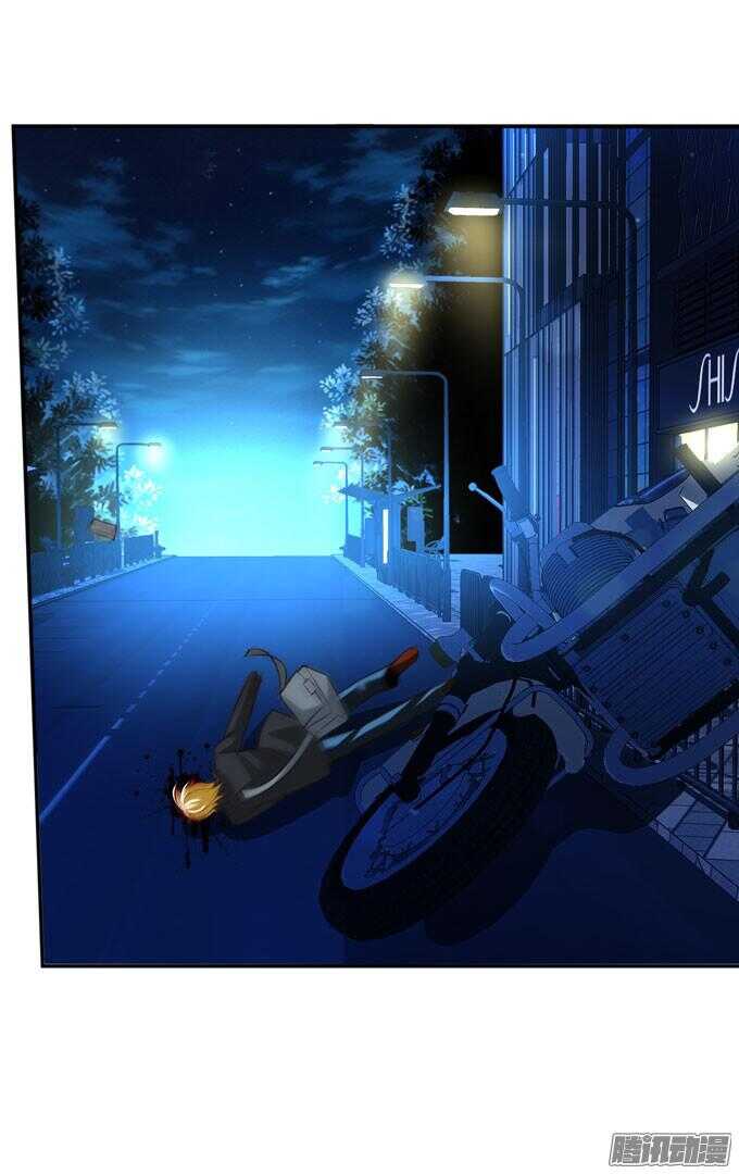 《我的嗜血恋人》夜晚的开始 第21页