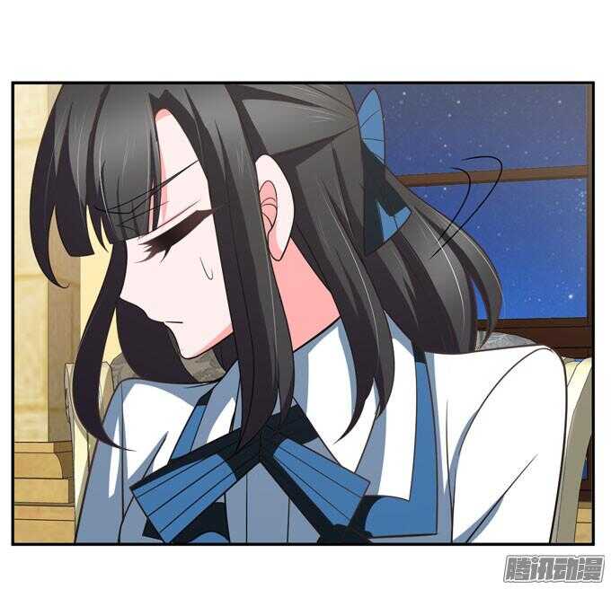 《我的嗜血恋人》对你的意义 第20页
