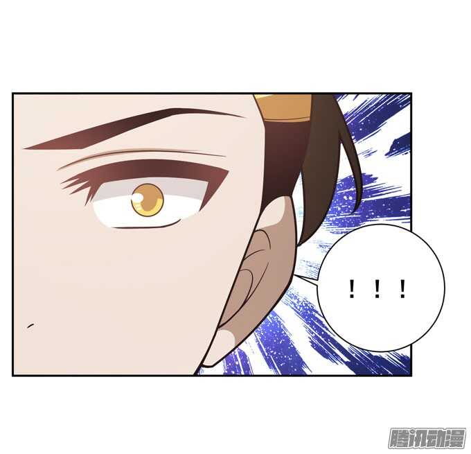 《我的嗜血恋人》来玩个游戏吧 第33页