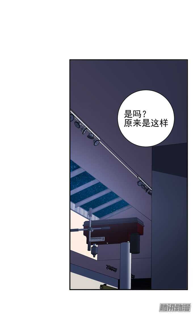 《我的嗜血恋人》优质的玩具 第1页