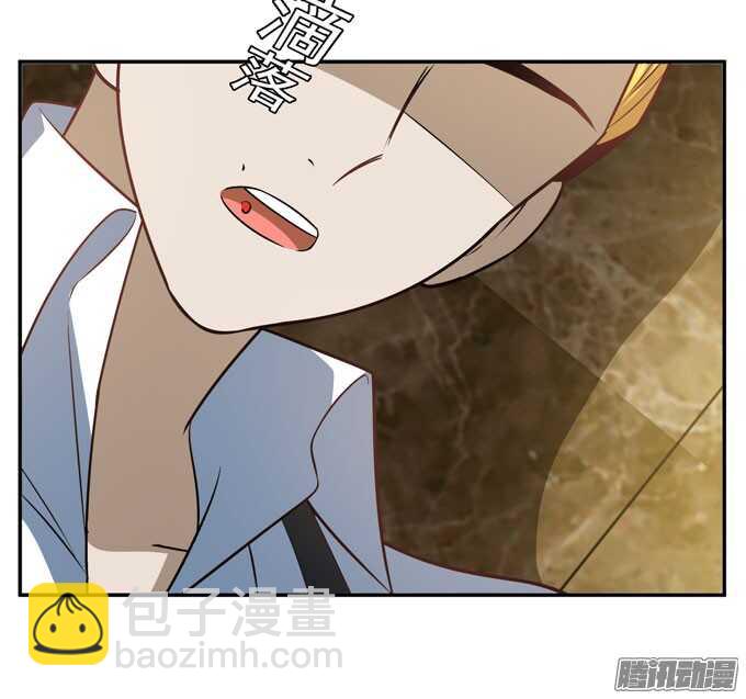 《我的嗜血恋人》我们的心意不会改变 第13页