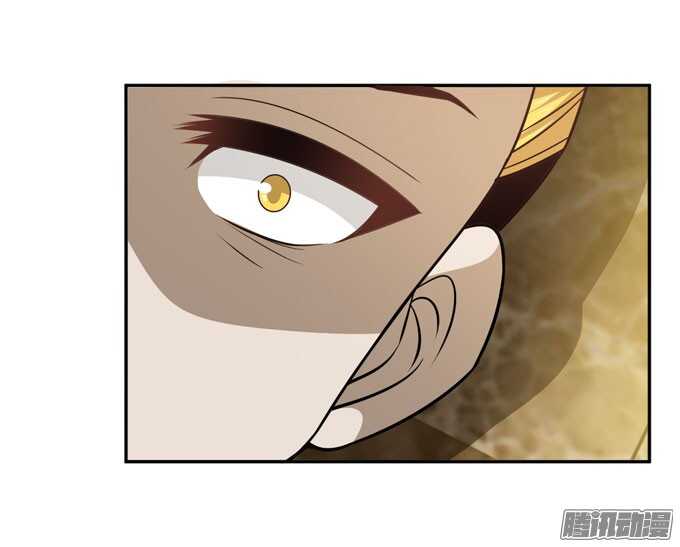 《我的嗜血恋人》我们的心意不会改变 第14页