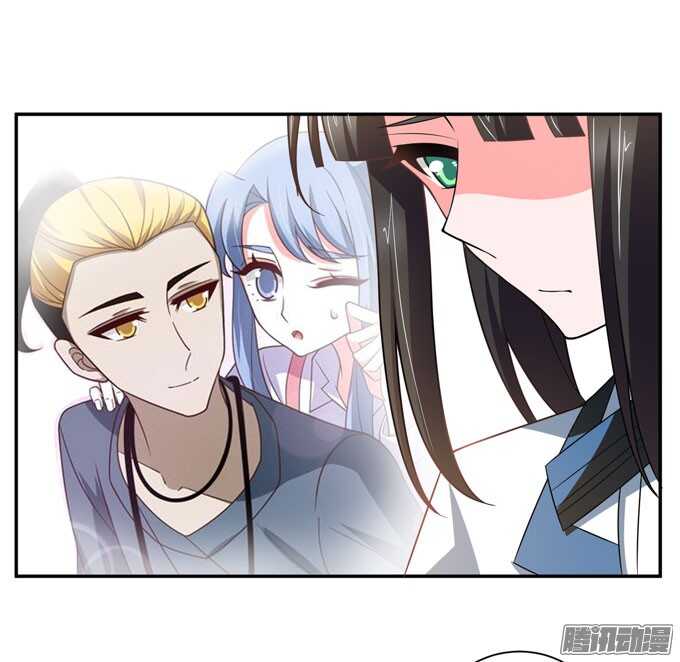 《我的嗜血恋人》我们的心意不会改变 第23页