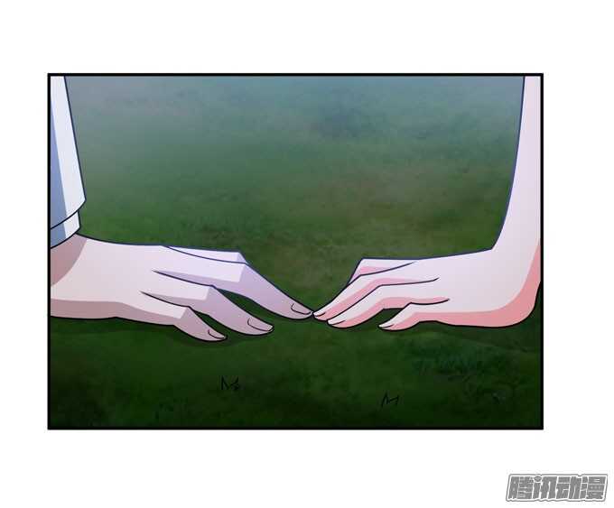 《我的嗜血恋人》再见，青爱 第47页