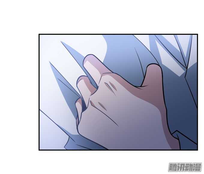 《我的嗜血恋人》再见，青爱 第9页