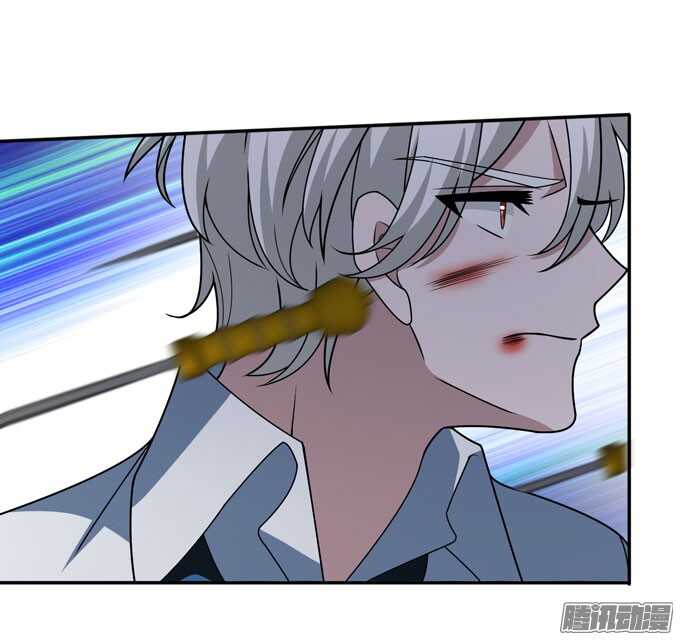 《我的嗜血恋人》你找她吗 第16页
