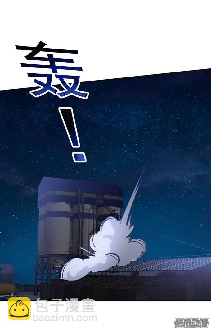 《我的嗜血恋人》结束了，贝纳尔 第50页