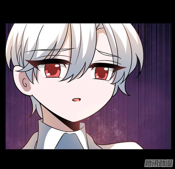 《我的嗜血恋人》我会一直在你身边 第15页