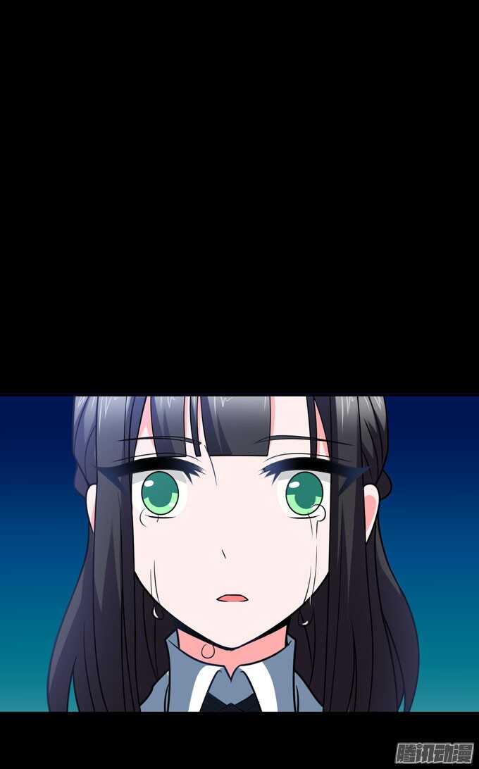 《我的嗜血恋人》我会一直在你身边 第1页